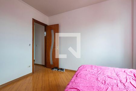 Apartamento para alugar com 83m², 2 quartos e 1 vaga Apartamento para alugar com 83m², 2 quartos e 1 vagaQuarto 2