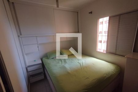 Dormitório 01 de apartamento para alugar com 2 quartos, 53m² em Jardim Palma Travassos, Ribeirão Preto