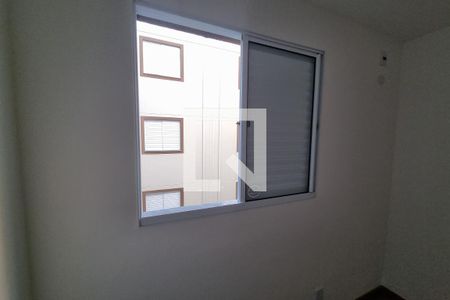 Dormitório 01 de apartamento para alugar com 2 quartos, 50m² em Recreio das Acacias, Ribeirão Preto