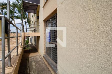 Apartamento à venda com 67m², 2 quartos e 1 vagaPlaca na Janela
