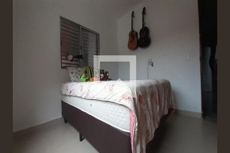 Casa à venda com 4 quartos, 124m² em Jardim Guanabara, Jundiaí