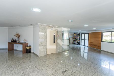 Apartamento para alugar com 96m², 3 quartos e 1 vaga Apartamento para alugar com 96m², 3 quartos e 1 vagaHall de entrada