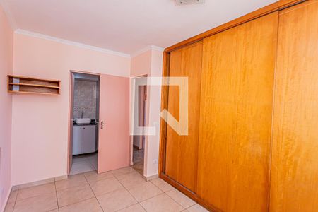 Apartamento para alugar com 96m², 3 quartos e 1 vaga Apartamento para alugar com 96m², 3 quartos e 1 vagaSuite