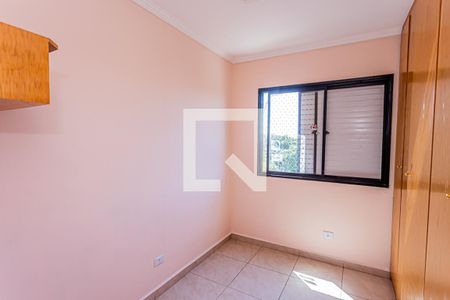 Apartamento para alugar com 96m², 3 quartos e 1 vaga Apartamento para alugar com 96m², 3 quartos e 1 vagaQuarto 1