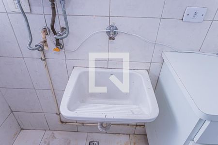 Apartamento para alugar com 96m², 3 quartos e 1 vaga Apartamento para alugar com 96m², 3 quartos e 1 vagaÁrea de Serviço