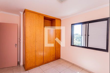 Apartamento para alugar com 96m², 3 quartos e 1 vaga Apartamento para alugar com 96m², 3 quartos e 1 vagaQuarto 2