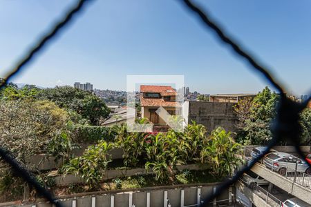 Apartamento para alugar com 96m², 3 quartos e 1 vaga Apartamento para alugar com 96m², 3 quartos e 1 vagaVista Varanda da sala