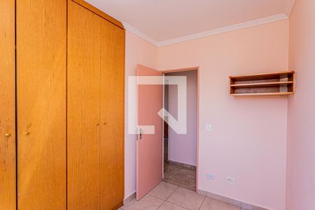 Apartamento para alugar com 96m², 3 quartos e 1 vaga Apartamento para alugar com 96m², 3 quartos e 1 vagaQuarto 1