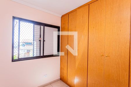 Apartamento para alugar com 96m², 3 quartos e 1 vaga Apartamento para alugar com 96m², 3 quartos e 1 vagaQuarto 1
