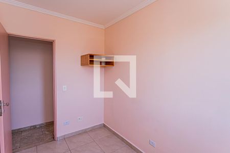 Apartamento para alugar com 96m², 3 quartos e 1 vaga Apartamento para alugar com 96m², 3 quartos e 1 vagaQuarto 1