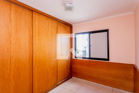 Apartamento para alugar com 96m², 3 quartos e 1 vaga Apartamento para alugar com 96m², 3 quartos e 1 vagaSuite