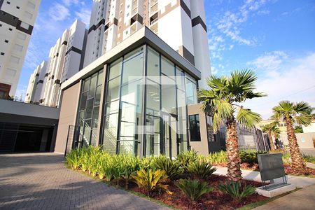 Apartamento para alugar com 112m², 2 quartos e 1 vagaFachada e portaria