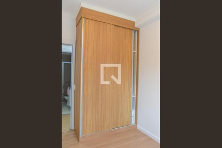 Apartamento para alugar com 112m², 2 quartos e 1 vagaQuarto 2