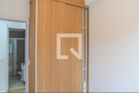 Apartamento para alugar com 112m², 2 quartos e 1 vagaQuarto 2