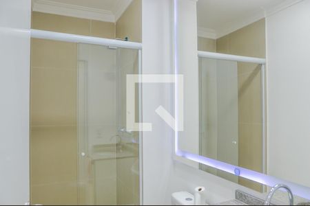 Apartamento para alugar com 112m², 2 quartos e 1 vagaBanheiro