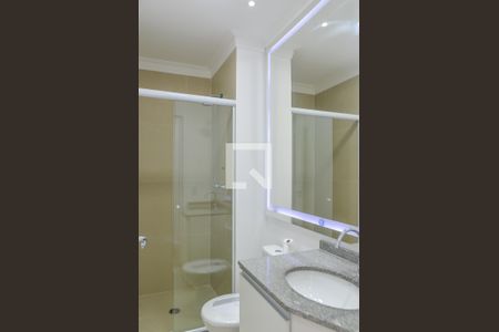 Apartamento para alugar com 112m², 2 quartos e 1 vagaBanheiro