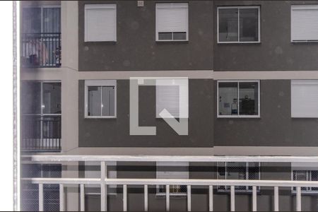 Vista da Varanda  de apartamento à venda com 2 quartos, 37m² em Mooca, São Paulo