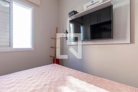 Apartamento para alugar com 88m², 2 quartos e 1 vagaQuarto 2