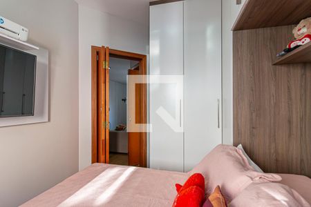 Apartamento para alugar com 88m², 2 quartos e 1 vagaQuarto 2