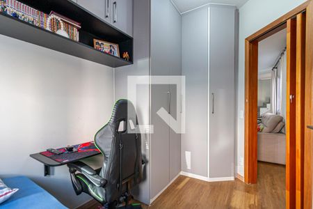 Quarto 1 de apartamento para alugar com 2 quartos, 88m² em Vila America, Santo André