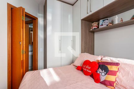 Apartamento para alugar com 88m², 2 quartos e 1 vagaQuarto 2