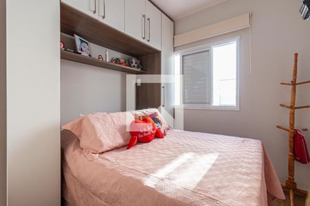 Quarto 2 de apartamento para alugar com 2 quartos, 88m² em Vila America, Santo André