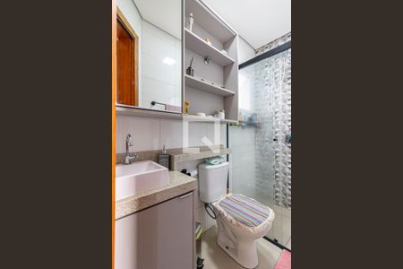 Apartamento para alugar com 88m², 2 quartos e 1 vagaBanheiro