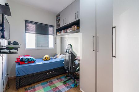 Quarto 1 de apartamento para alugar com 2 quartos, 88m² em Vila America, Santo André