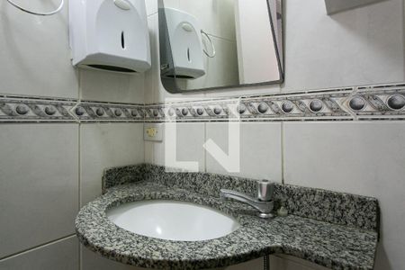 Lavabo de casa à venda com 2 quartos, 131m² em Vila Carrao, São Paulo