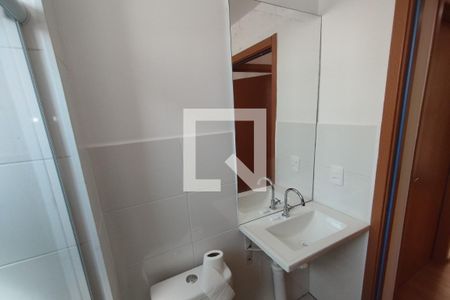 Apartamento para alugar com 50m², 2 quartos e 1 vagaBanheiro Social