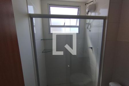 Apartamento para alugar com 50m², 2 quartos e 1 vagaBanheiro Social