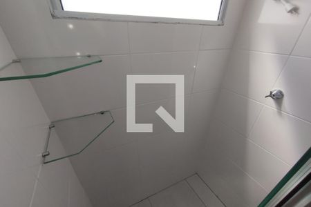 Apartamento para alugar com 50m², 2 quartos e 1 vagaBanheiro Social