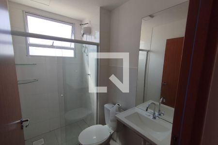 Apartamento para alugar com 50m², 2 quartos e 1 vagaBanheiro Social