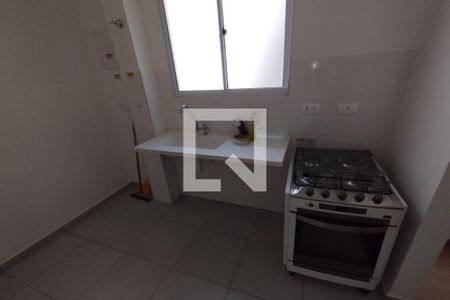 Cozinha - Lavanderia de apartamento para alugar com 2 quartos, 50m² em Hipica, Ribeirão Preto