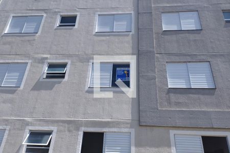 Apartamento para alugar com 50m², 2 quartos e 1 vagaVista do Bloco