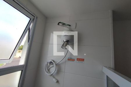 Apartamento para alugar com 50m², 2 quartos e 1 vagaBanheiro Social