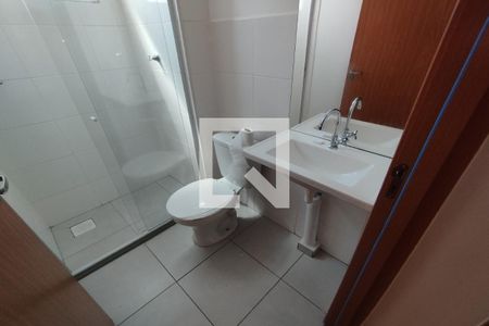 Apartamento para alugar com 50m², 2 quartos e 1 vagaBanheiro Social