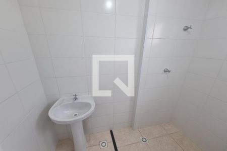 Apartamento para alugar com 50m², 2 quartos e 1 vagaBanheiro Social