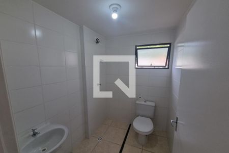 Apartamento para alugar com 50m², 2 quartos e 1 vagaBanheiro Social
