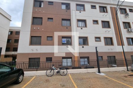 Apartamento para alugar com 50m², 2 quartos e 1 vagaFachada do bloco