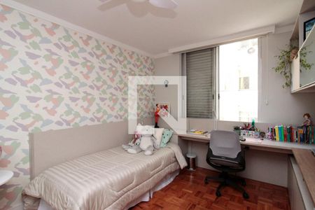 Apartamento à venda com 184m², 4 quartos e 2 vagasQuarto 1