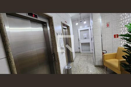 Apartamento para alugar com 58m², 1 quarto e 1 vagaHall de entrada