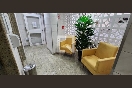 Apartamento para alugar com 58m², 1 quarto e 1 vagaHall de entrada