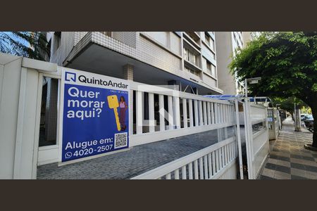 Apartamento para alugar com 58m², 1 quarto e 1 vagaFachada do Prédio