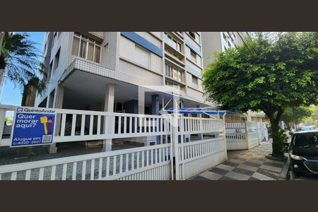 Apartamento para alugar com 58m², 1 quarto e 1 vagaFachada do Prédio