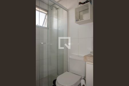 Apartamento para alugar com 55m², 2 quartos e 2 vagasBanheiro da Suíte