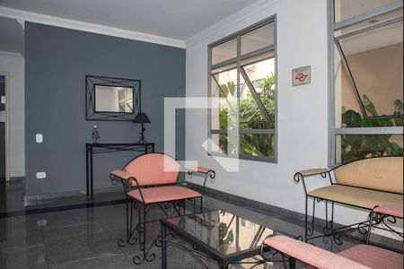 Apartamento para alugar com 55m², 2 quartos e 2 vagasHall de Entrada