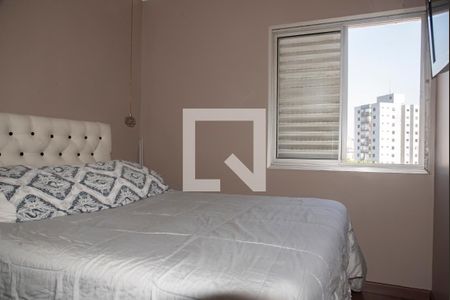Apartamento para alugar com 55m², 2 quartos e 2 vagasSuíte