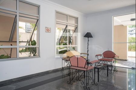 Apartamento para alugar com 55m², 2 quartos e 2 vagasHall de Entrada