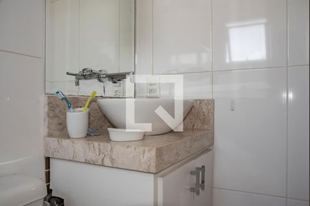 Apartamento para alugar com 55m², 2 quartos e 2 vagasBanheiro da Suíte